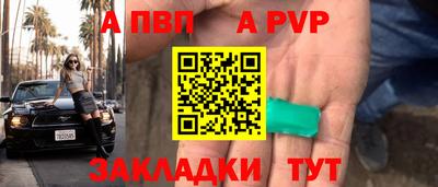 героин Гай