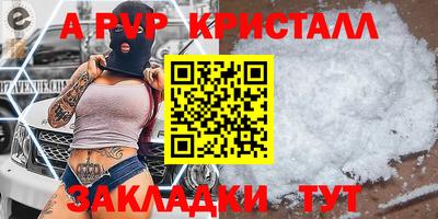 гидропоника Гагарин