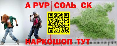 гидропоника Гагарин