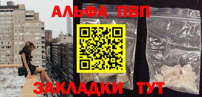 гидропоника Гагарин