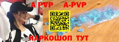 героин Гай