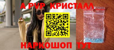 гидропоника Гагарин