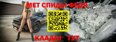 MDMA Берёзовский