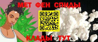 героин Гай