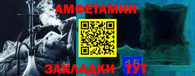 гидропоника Гагарин