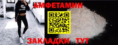 гидропоника Гагарин