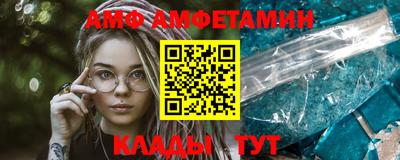 гидропоника Гагарин