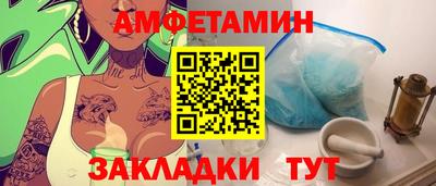 гидропоника Гагарин