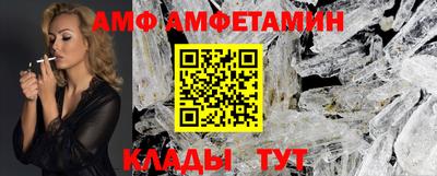 MDMA Берёзовский