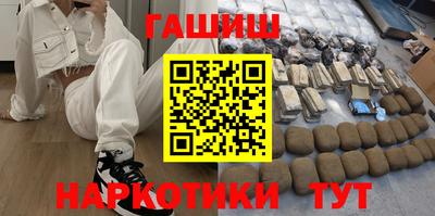 MDMA Берёзовский