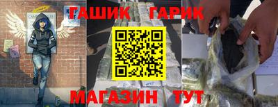 эйфоретик Беслан