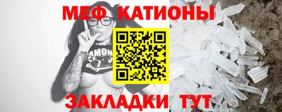 синтетический гашиш Гатчина