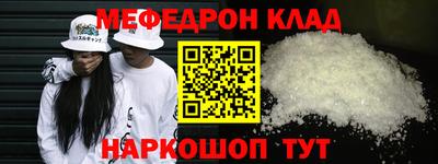 MDMA Берёзовский