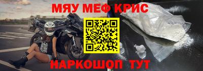 MDMA Берёзовский