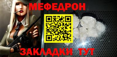 героин Гай