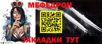 гидропоника Гагарин