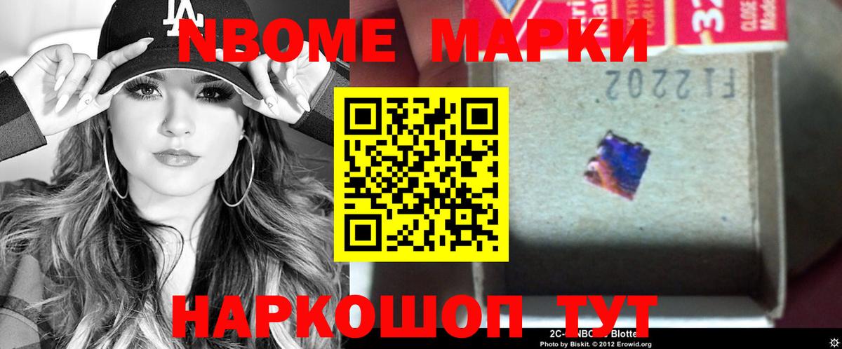 Лсд 25 экстази кислота  Камышин  LSD-25 экстази ecstasy 