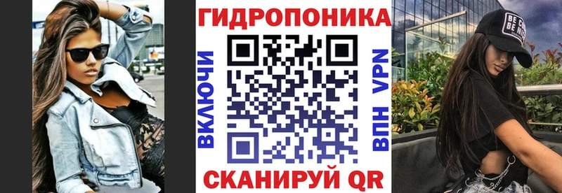 цены   Камышин  Каннабис конопля 